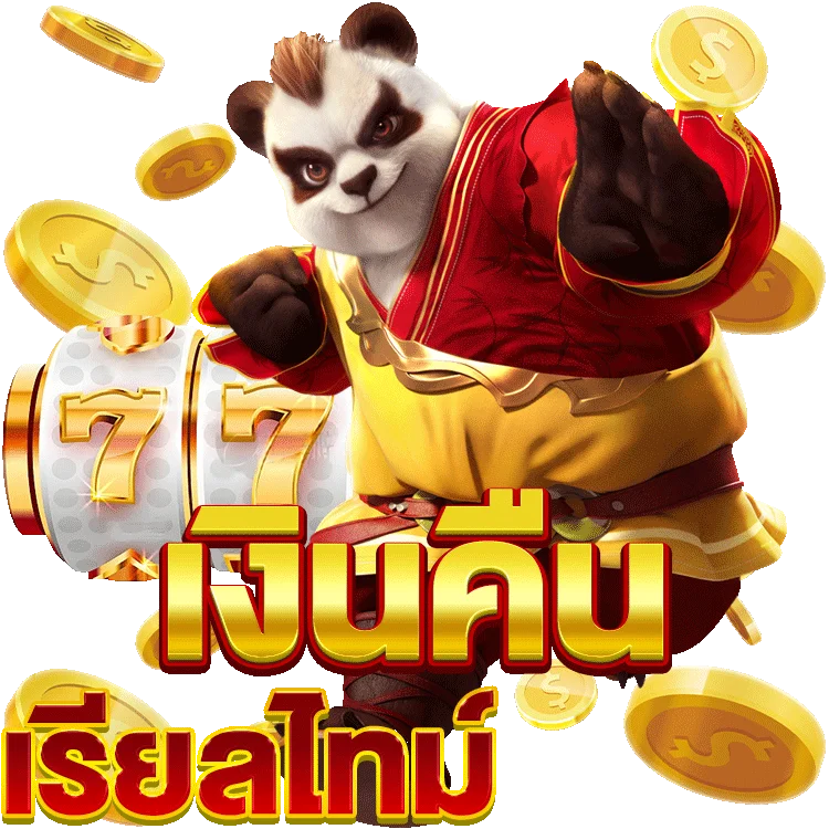 viva9988 สมัคร เล่นเกมสล็อตจาก Joker Gaming