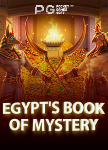 เกม โจ๊ก เกอร์ 666: สูตรเด็ดสำหรับนักเดิมพัน