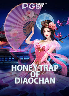 รีวิว เกม สล็อต ฟาโรห์ ทดลองเล่น: สนุก สุดมัน และคุ้มค่า