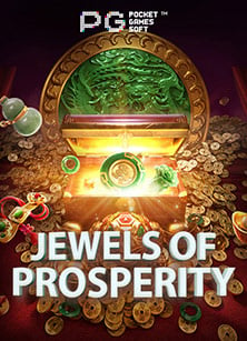 เกม สล็อต ยอด นิยม 2020 ที่สายปั่นห้ามพลาด