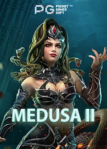 สูตรเสือมังกร 2020 ฟรี เพิ่มโอกาสชนะในเกม