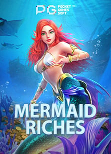 สูตรเสือมังกร pantip: ทดลองเล่นรูปแบบใหม่