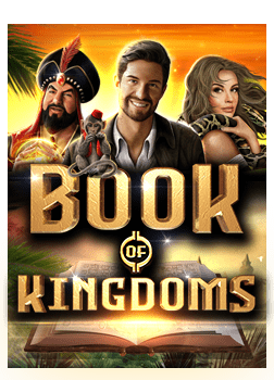 ufabet โปร ส เต ป ผิด ทุก คู่: รีวิวสนุกๆ จากเกม CQ9